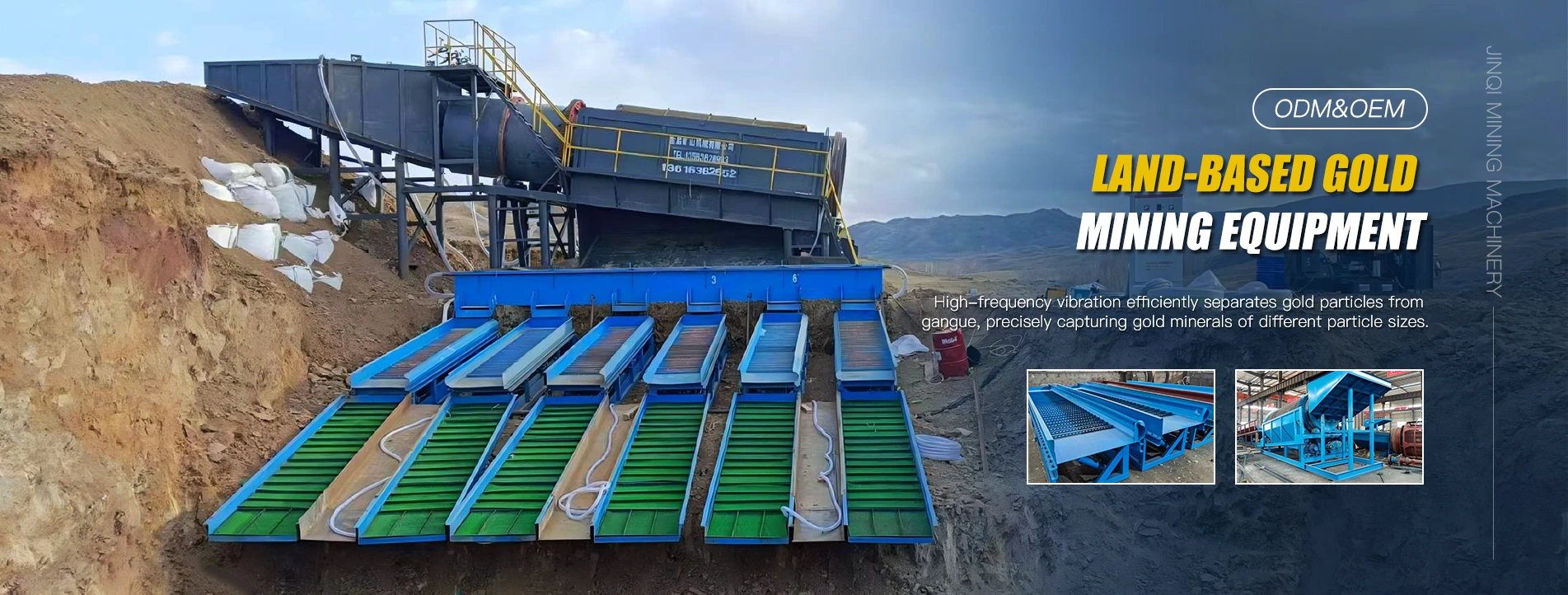 Sina Land-Substructio Aurum Mining Equipment Manufacturer